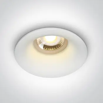 UGRADBENA SVJETILJKA 1×GU10/50W/MR16 IP20 BIJELA