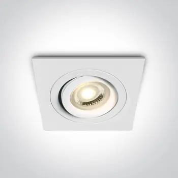 UGRADBENA SVJETILJKA 1×GU10/50W/MR16/230V IP20 BIJELA