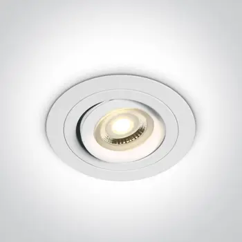 UGRADBENA SVJETILJKA 1×GU10/50W/MR16/230V IP20 BIJELA
