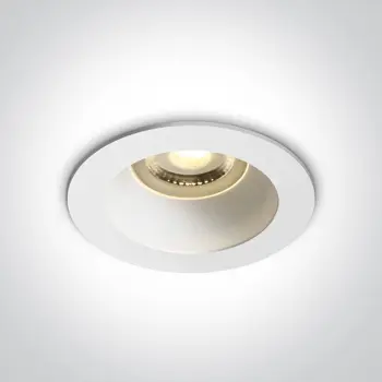 UGRADBENA SVJETILJKA 1×GU10/MAX.10W/MR16//240V IP20 BIJELA