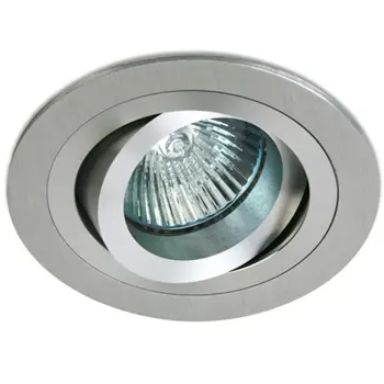 UGRADBENA SVJETILJKA 1×GU10/50W/MR16 ALUMINIJ