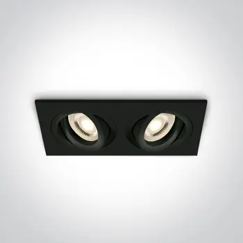 UGRADBENA SVJETILJKA 2×GU10/50W/MR16/230V IP20 CRNA