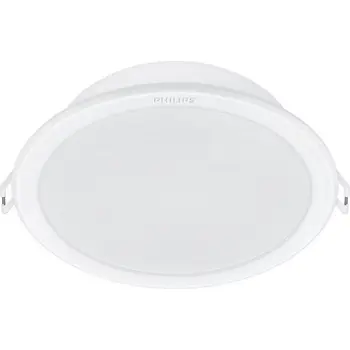 MESON PHILIPS ugradbeni LED downlight 59464 125 12.5W 40K bijeli