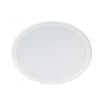 MESON PHILIPS ugradbeni LED downlight 59466 150 16.5W 30K bijeli