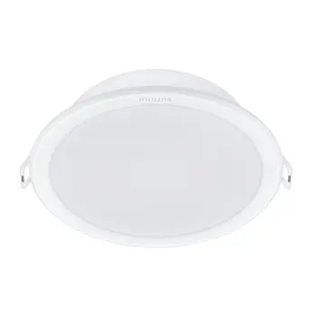 MESON PHILIPS ugradbeni LED downlight 59466 150 16.5W 40K bijeli