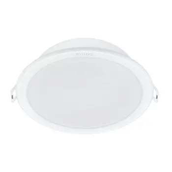 MESON PHILIPS ugradbeni LED downlight 59469 175 20W 65K bijeli