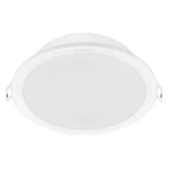 MESON PHILIPS LED downlight 59471 200 23.5W 40K bijeli ugradbeni (set 2 kom)