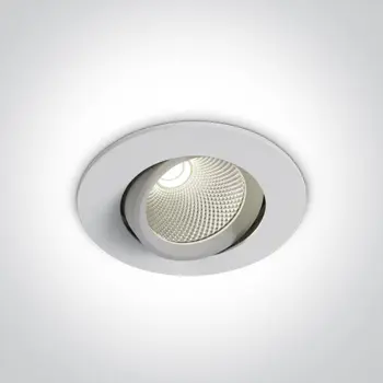 UGRADBENA SVJETILJKA 7W CCT 230V BIJELA