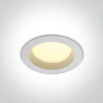 UGRADBENA SVJETILJKA BIJELA 13W IP54 CCTV 230V