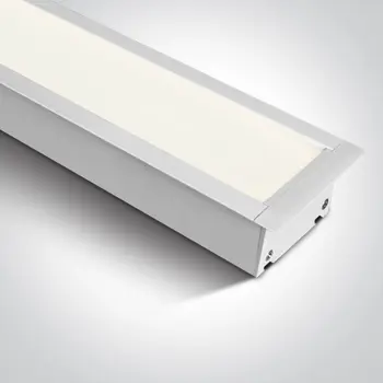 UGRADBENA SVJETILJKA BIJELA 40W CCTV PV 230V