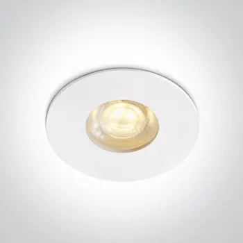 UGRADBENA SVJETILJKA BIJELA 5W MR11 GU10 IP20