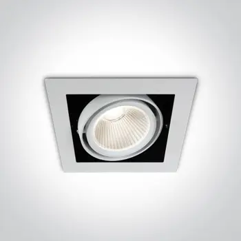 UGRADBENA SVJETILJKA COB LED 30W CW 38deg 230V BIJELA