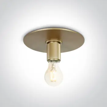 UGRADBENA SVJETILJKA E27 12W IP20 STARO ZLATO