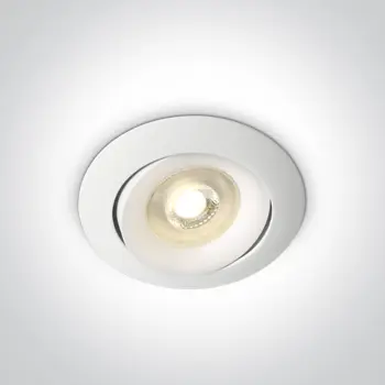 UGRADBENA SVJETILJKA GU10 MR16 BIJELA
