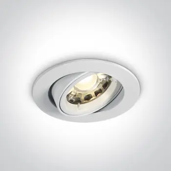 UGRADBENA SVJETILJKA GU10/50W/230V BIJELA