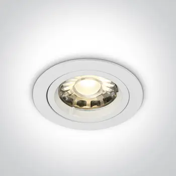 UGRADBENA SVJETILJKA GU10/50W/230V BIJELA