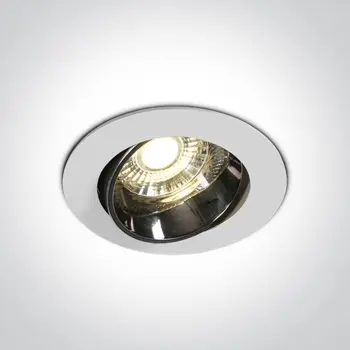 UGRADBENA SVJETILJKA LED 10W/3000K/820lm IP20 BIJELA