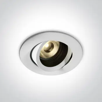 UGRADBENA SVJETILJKA LED 13W/1100lm/3000K/350mA/IP54/BIJELA