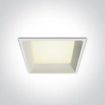 UGRADBENA SVJETILJKA LED 22W 4000K 1870lm BIJELA