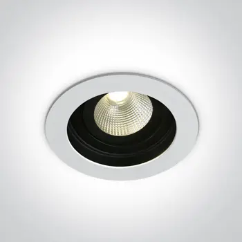 UGRADBENA SVJETILJKA LED12W/1100lm/3000K/700mA/BIJELA