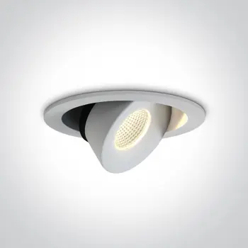 UGRADBENA SVJETILJKA LED/12W/3000K/1100lm/36°/350mA BIJELA