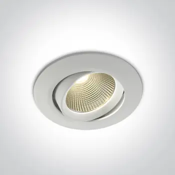 UGRADBENA SVJETILJKA LED/12W/3000K/1100lm/38°/700mA DIM. BIJELA