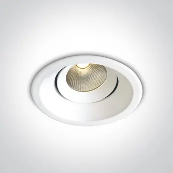 UGRADBENA SVJETILJKA LED/12W/3000K/1100lm/40°/700mA  BIJELA