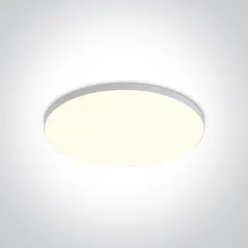 UGRADBENA SVJETILJKA LED/14W/4000K/1550lm/230V  BIJELA