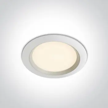 UGRADBENA SVJETILJKA LED/15W/3000K/1050lm/120°/fi.16cm/240V IP20 BIJELA