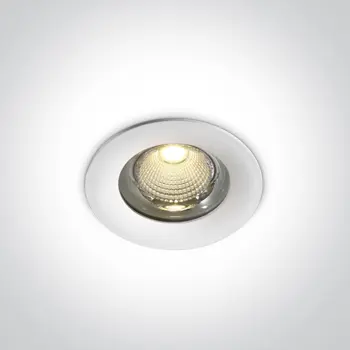 UGRADBENA SVJETILJKA LED/15W/3000K/1125lm/230V IP65 BIJELA