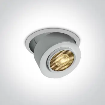UGRADBENA SVJETILJKA LED/15W/3000K/1500lm/15-45°/240V IP20 BIJELA
