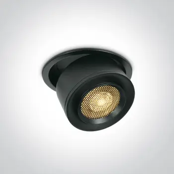 UGRADBENA SVJETILJKA LED/15W/3000K/1500lm/15-45°/240V IP20 CRNA