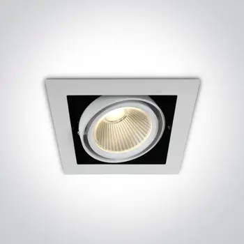 UGRADBENA SVJETILJKA LED/30W/3000K/2700lm/38°/230V BIJELA