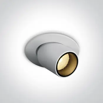 UGRADBENA SVJETILJKA LED/3W/3000K/280lm/36°/350mA IP20 BIJELA
