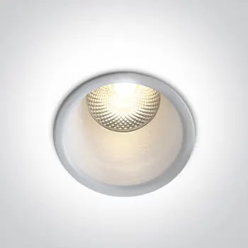 UGRADBENA SVJETILJKA LED/5W/3000K/300lm/24°/230V BIJELA