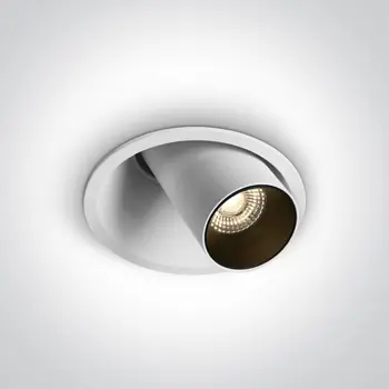 UGRADBENA SVJETILJKA LED/7W/3000K/520lm/36°/700mA DIM. BIJELA