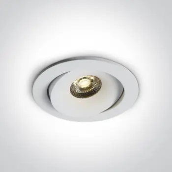 UGRADBENA SVJETILJKA LED/7W/3000K/530lm/36°/700mA IP54 BIJELA