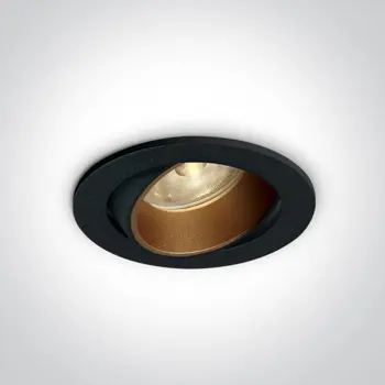 UGRADBENA SVJETILJKA LED/7W/3000K/550lm/35°/700mA IP20 CRNA
