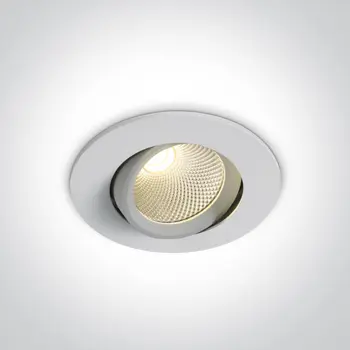 UGRADBENA SVJETILJKA LED/7W/4000K/560lm/fi.90mm/60°/230V BIJELA