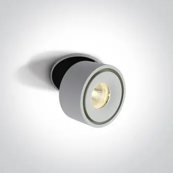 UGRADBENA SVJETILJKA LED/8W/3000K/600lm/25°/230V BIJELA