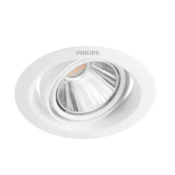 PHILIPS LED downlight 59556POMERON prigušiva 070 7W 27K bijeli