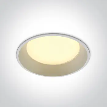 UGRADBENA SVJETILKA BIJELA 22W CCTV IP20 230V DARK LIGHT