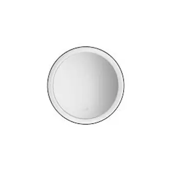 URAL OGLEDALO STAKLO I ALUMINIJ LED 20Watt 220-240Volt 682lm