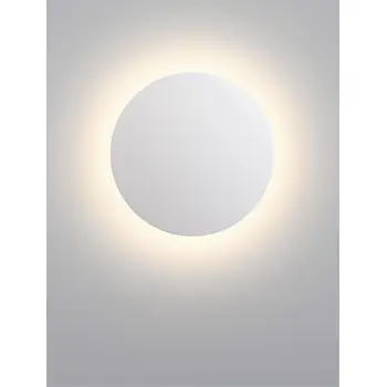 val-zidna-lampa-led-3000k-948lm-ip65-bijela-97217-02075569.webp