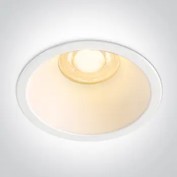 VANJSKA UGRADBENA SVJETILJKA BIJELA 5W MR11 GU10 IP65 DARK LIGHT