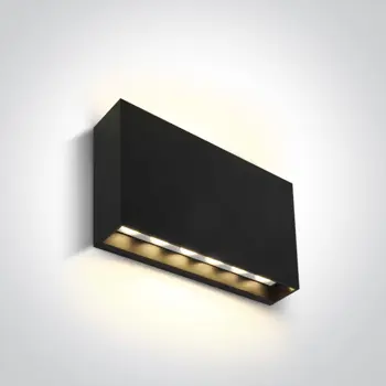 VANJSKA ZIDNA LED SVJETILJKA 2x6W CCTV IP65 ANTRACIT