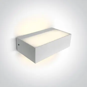 VANJSKA ZIDNA LED SVJETILJKA 7W CCTV IP65 BIJELA