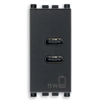VIMAR ARKÉ C+C-USB PRIKLJUČNICA 15W 3A 5V 1MJ ANTRACIT