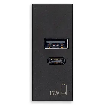 VIMAR LINEA PRIKLJUČNICA USB 15W 3A 5V 1M CRNA