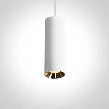 VISILICA 1×GU10/10W/MR16/240V BIJELA + ODSIJAČ 050112
